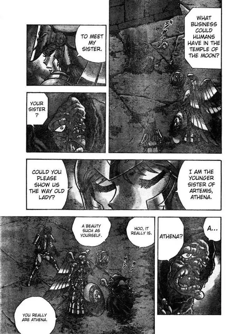 Saint Seiya - Next Dimension Chapter 15 5